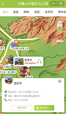 元门乡景区手绘地图智慧导览和语音结合，让景区“活”起来